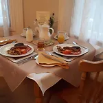 Boulmer بيت ضيافة 4*